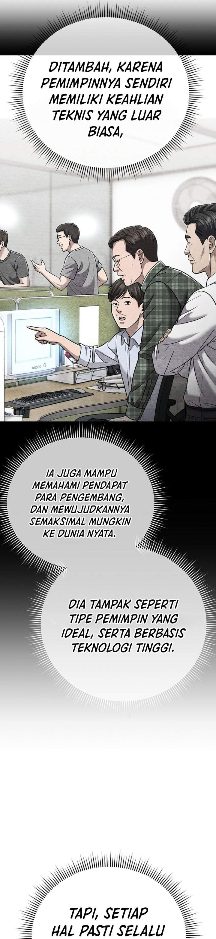 The New Employee Kim Chul-Soo Chapter 146