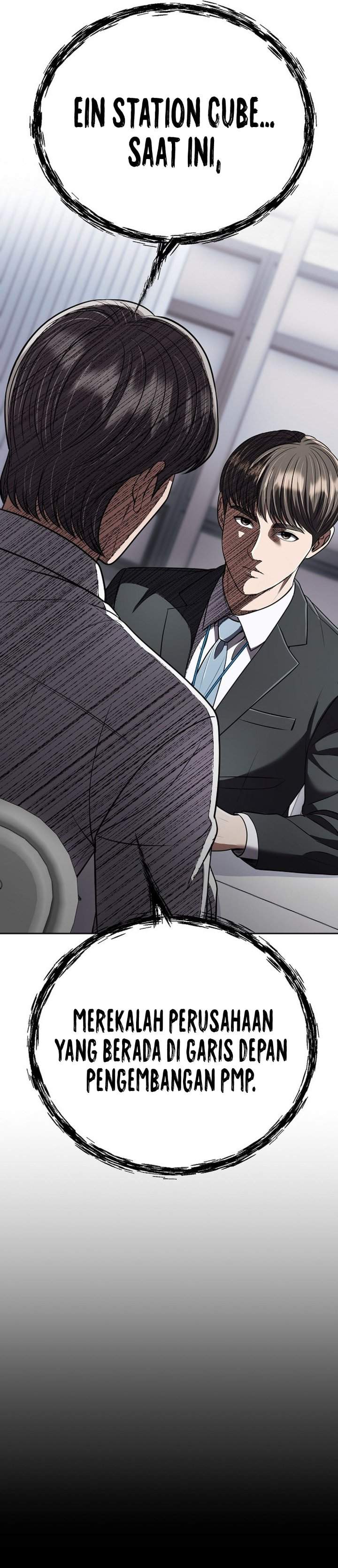 The New Employee Kim Chul-Soo Chapter 146