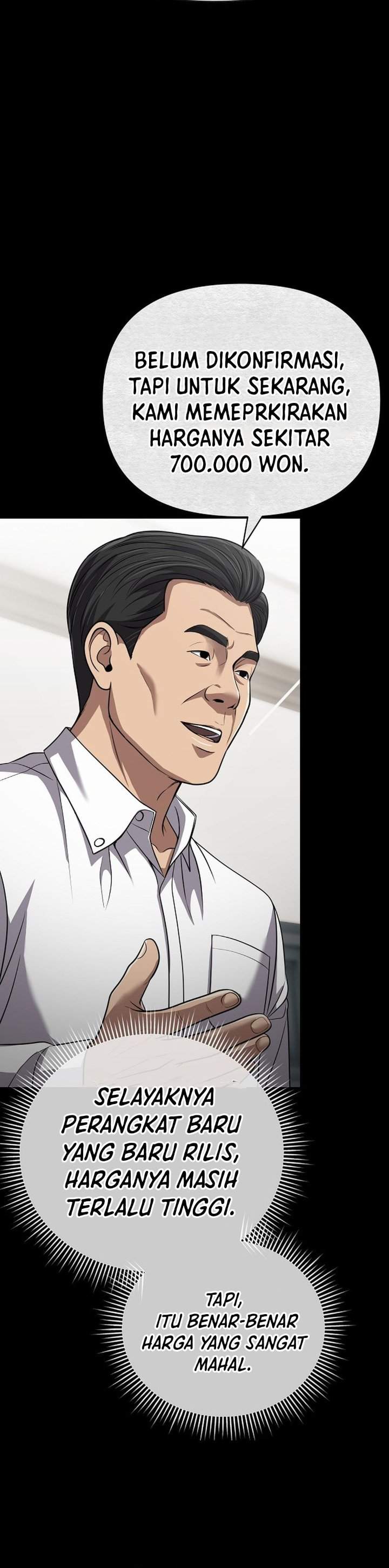 The New Employee Kim Chul-Soo Chapter 146