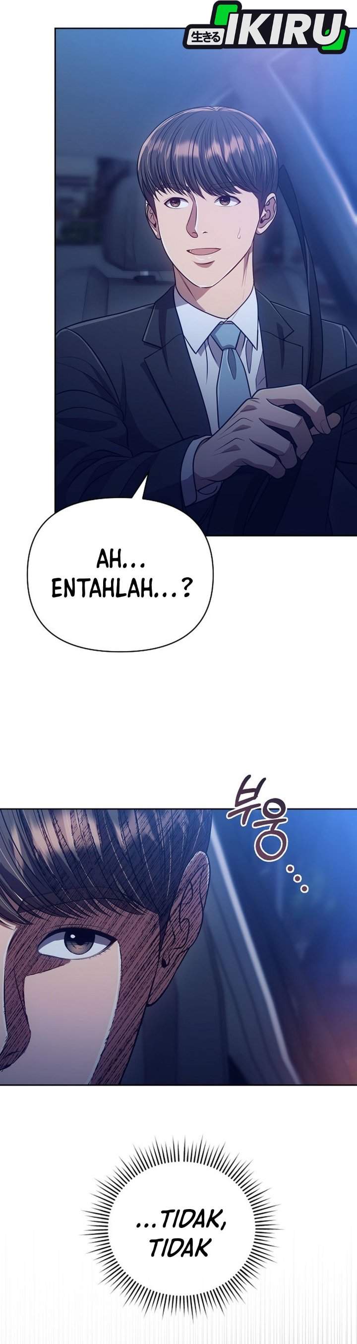 The New Employee Kim Chul-Soo Chapter 146