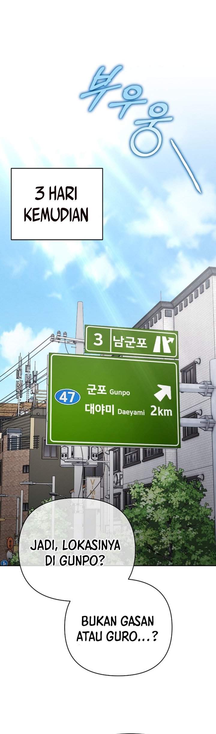 The New Employee Kim Chul-Soo Chapter 146