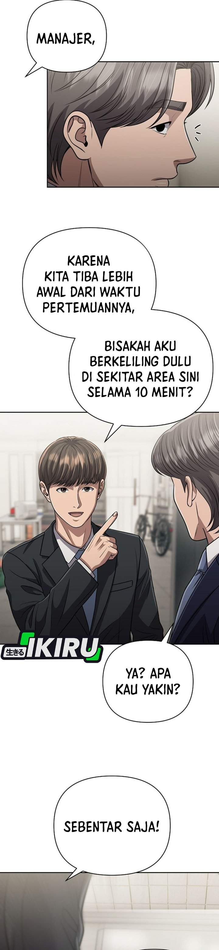 The New Employee Kim Chul-Soo Chapter 146