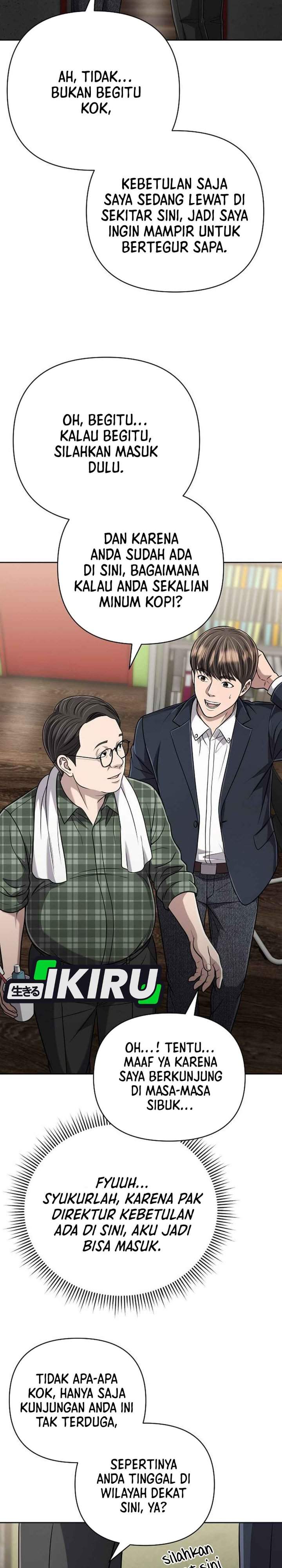 The New Employee Kim Chul-Soo Chapter 147