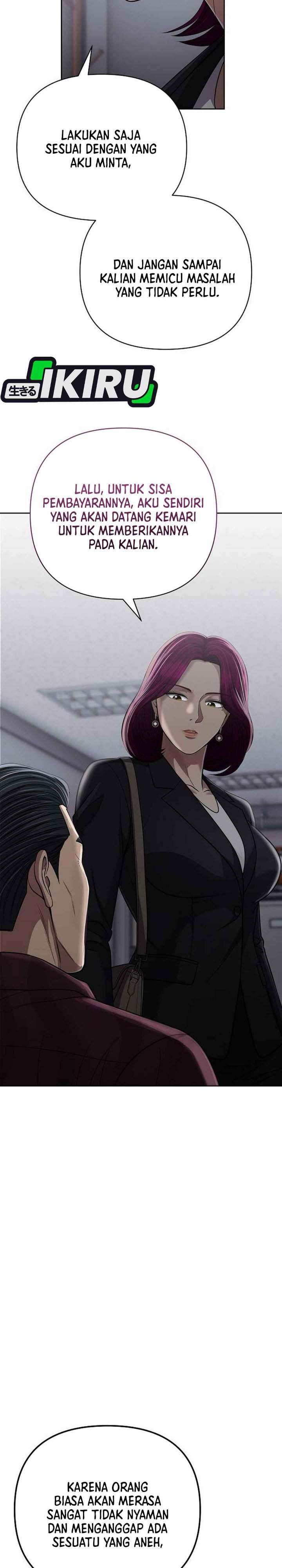 The New Employee Kim Chul-Soo Chapter 147