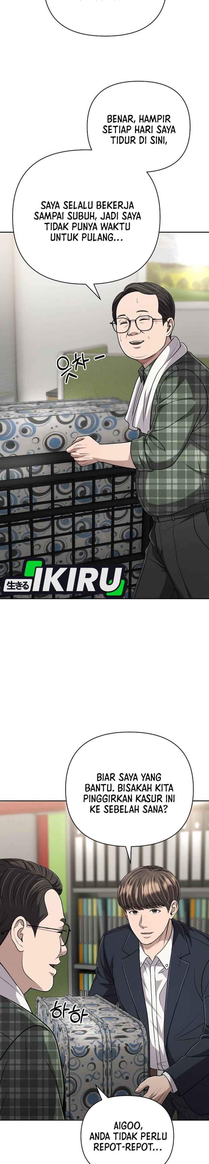 The New Employee Kim Chul-Soo Chapter 147