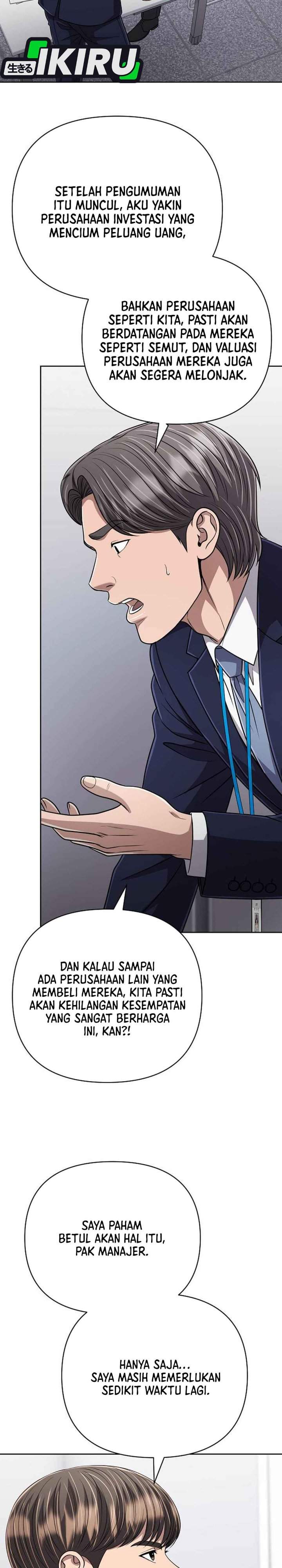 The New Employee Kim Chul-Soo Chapter 147