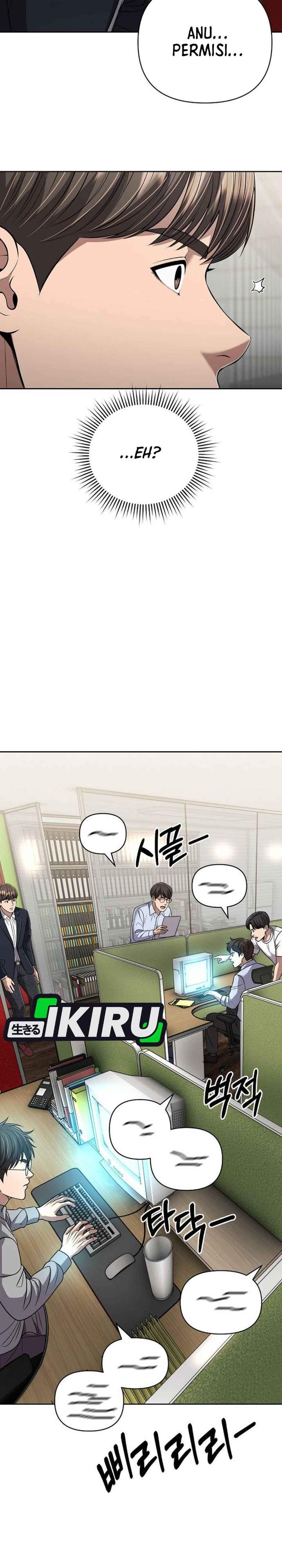 The New Employee Kim Chul-Soo Chapter 147