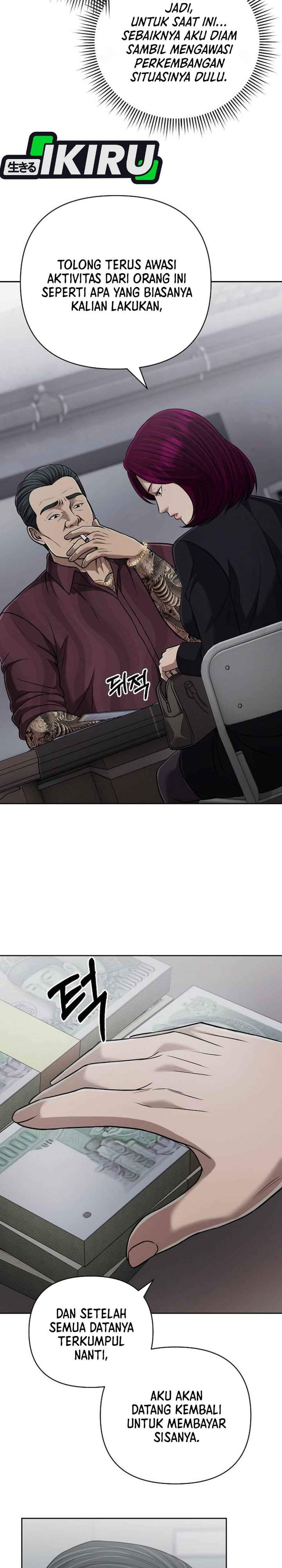The New Employee Kim Chul-Soo Chapter 147