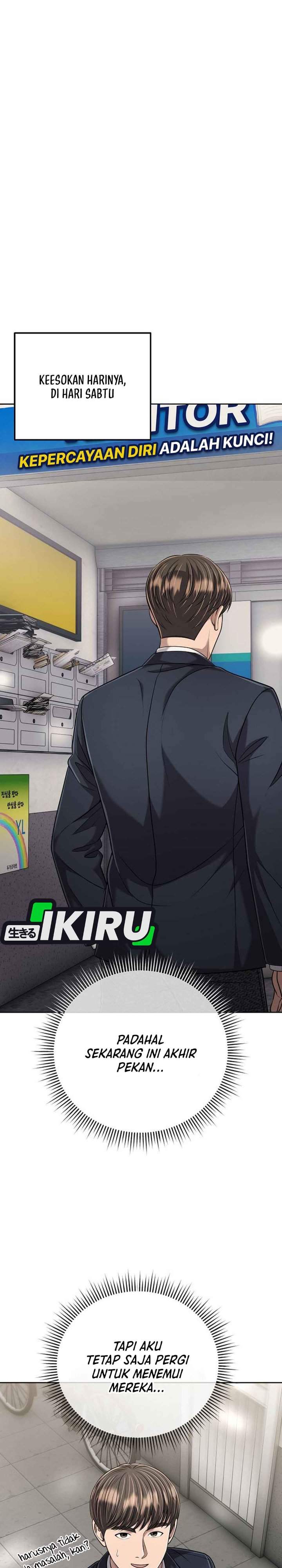 The New Employee Kim Chul-Soo Chapter 147
