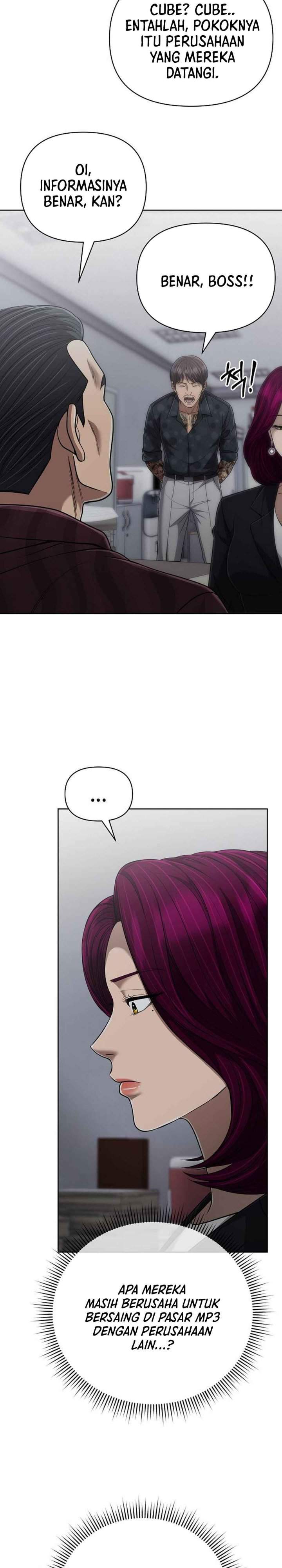 The New Employee Kim Chul-Soo Chapter 147
