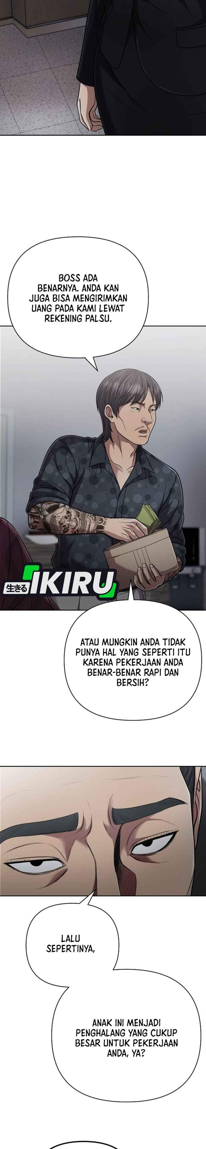 The New Employee Kim Chul-Soo Chapter 147