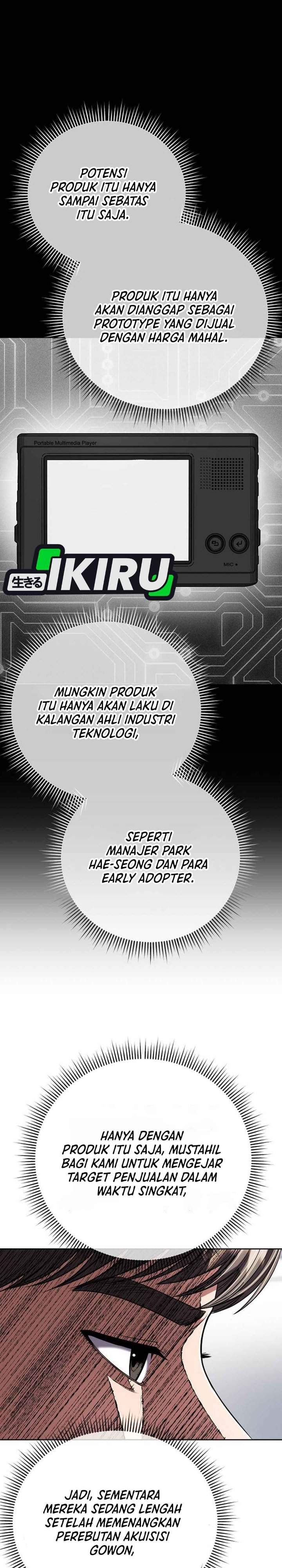 The New Employee Kim Chul-Soo Chapter 147