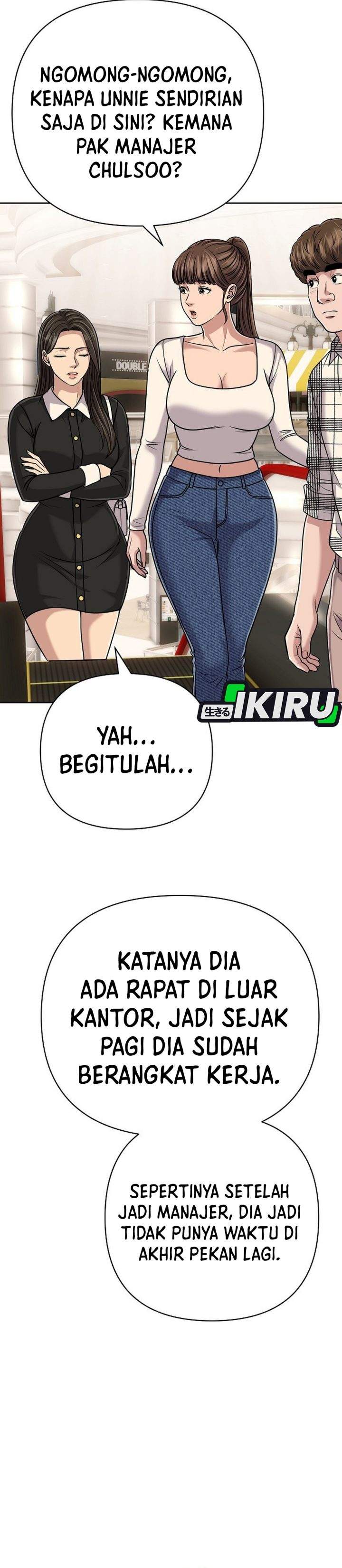 The New Employee Kim Chul-Soo Chapter 148