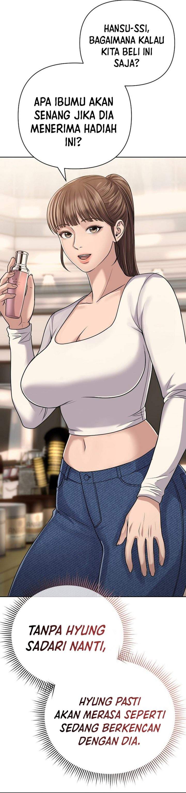 The New Employee Kim Chul-Soo Chapter 148