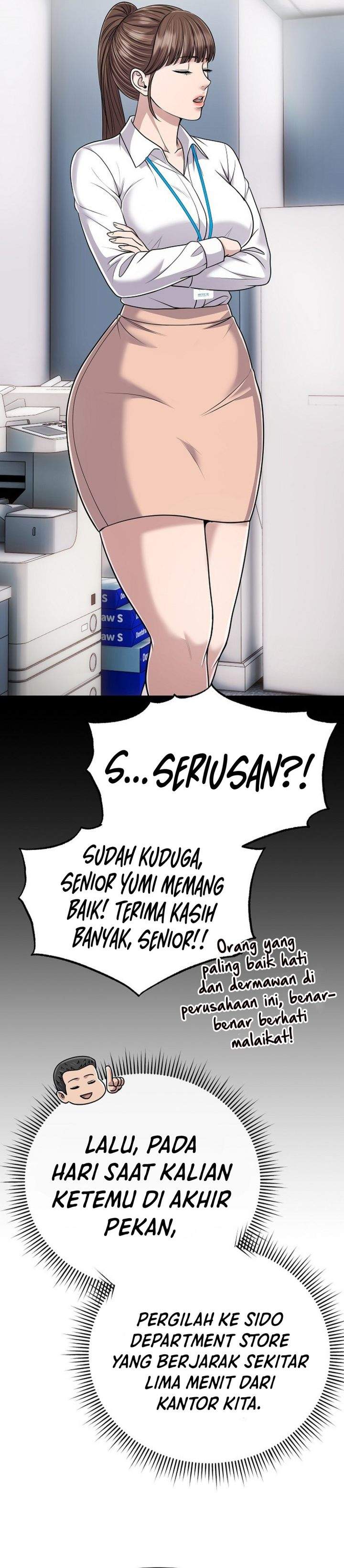 The New Employee Kim Chul-Soo Chapter 148