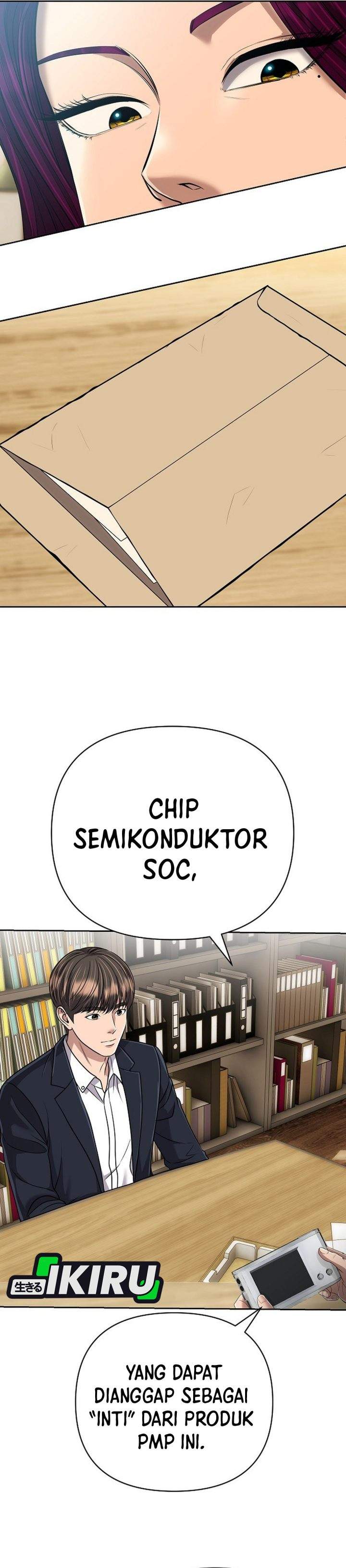 The New Employee Kim Chul-Soo Chapter 148