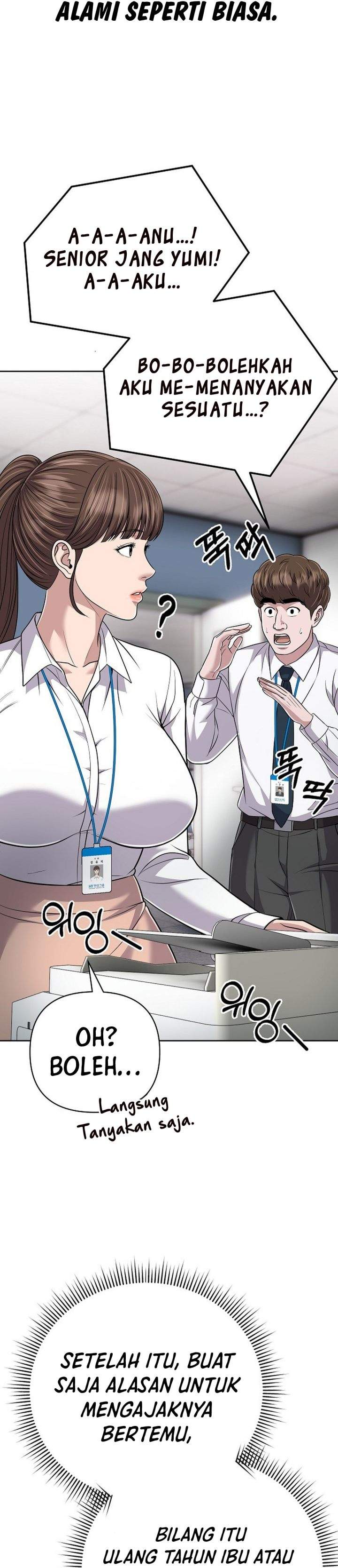 The New Employee Kim Chul-Soo Chapter 148