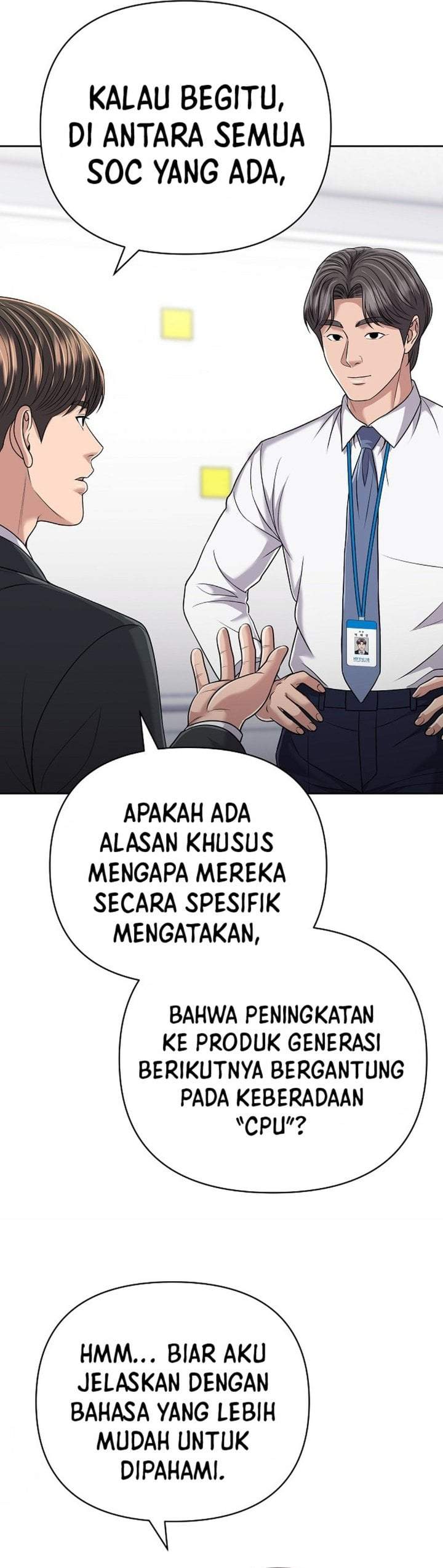 The New Employee Kim Chul-Soo Chapter 149