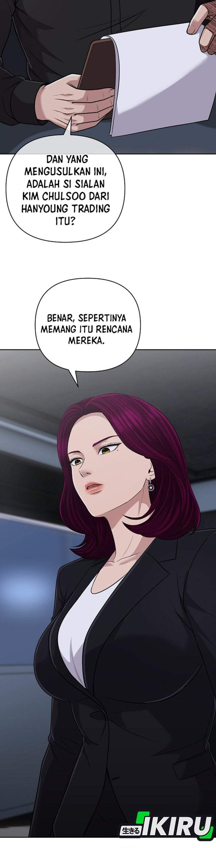 The New Employee Kim Chul-Soo Chapter 149