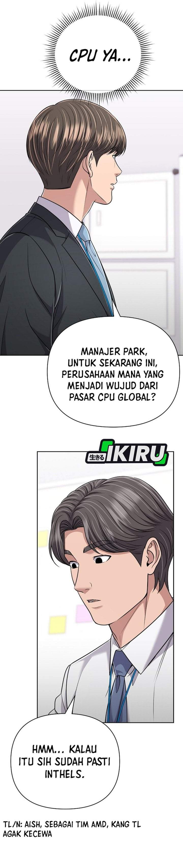 The New Employee Kim Chul-Soo Chapter 149