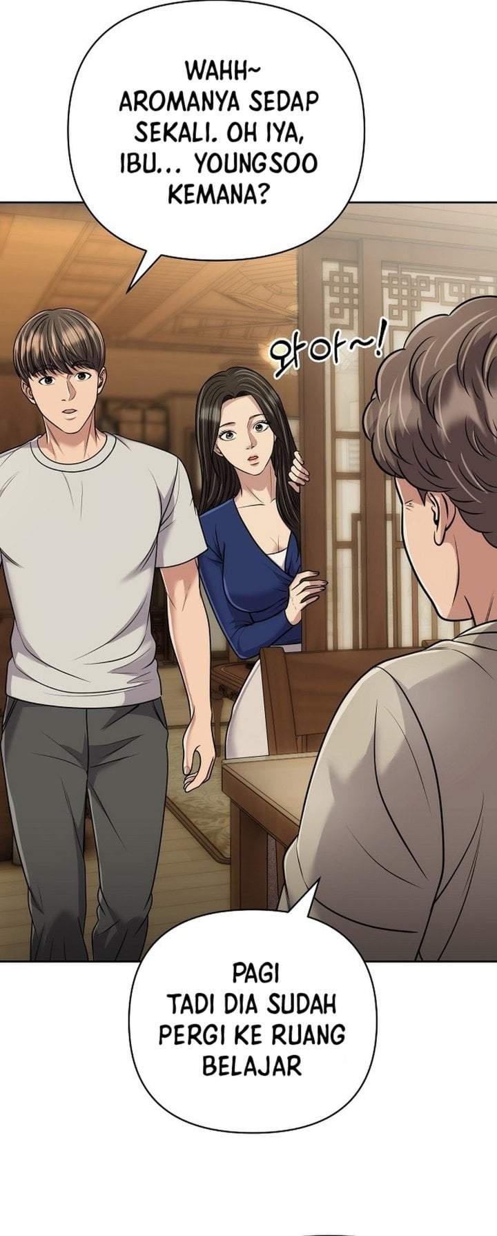 The New Employee Kim Chul-Soo Chapter 149