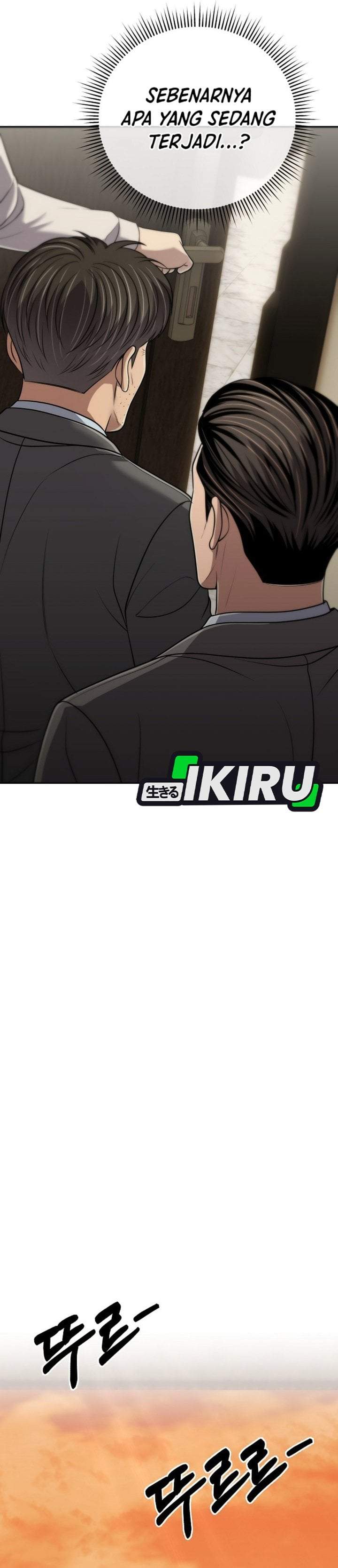 The New Employee Kim Chul-Soo Chapter 149