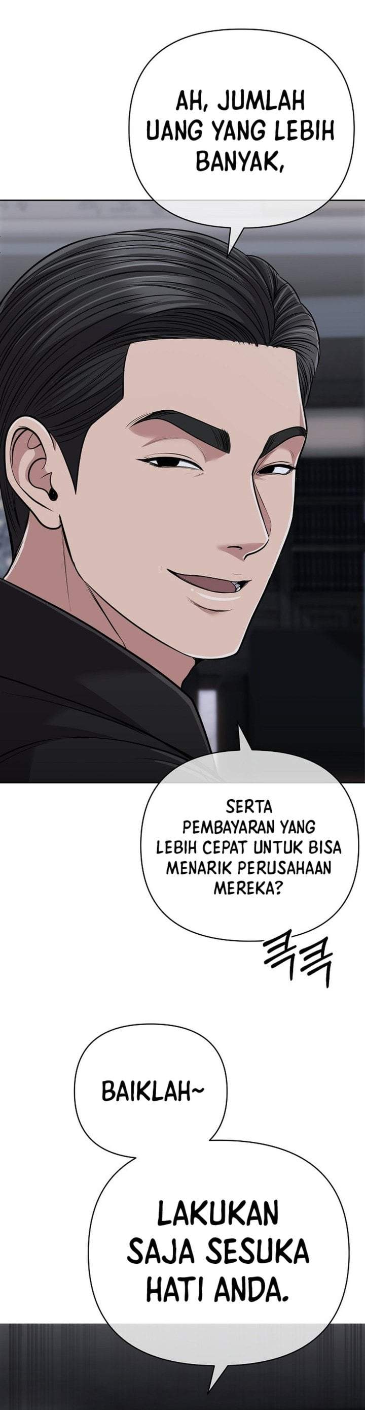 The New Employee Kim Chul-Soo Chapter 149