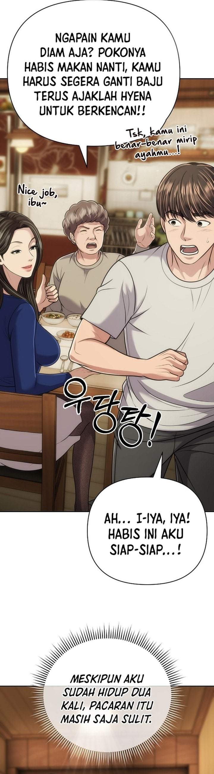 The New Employee Kim Chul-Soo Chapter 149