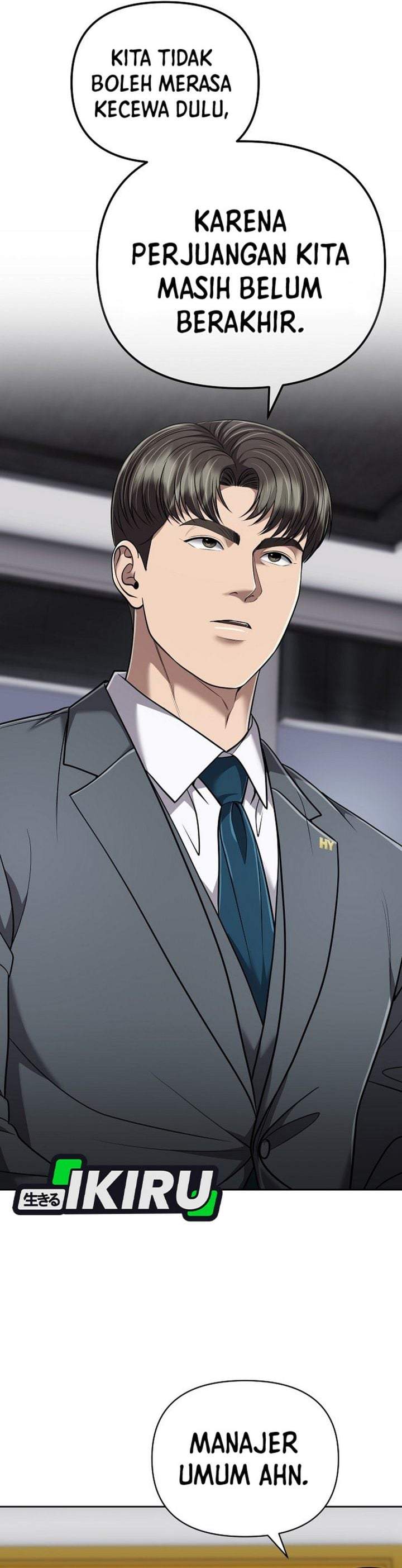 The New Employee Kim Chul-Soo Chapter 150