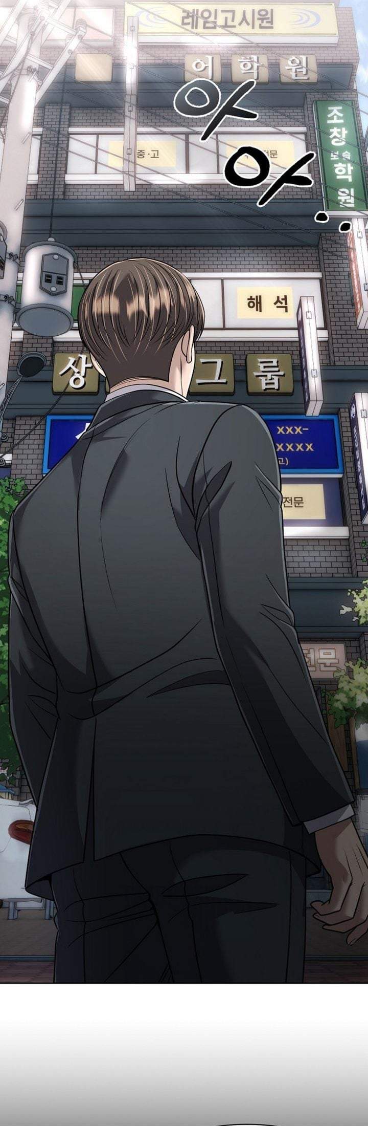 The New Employee Kim Chul-Soo Chapter 150