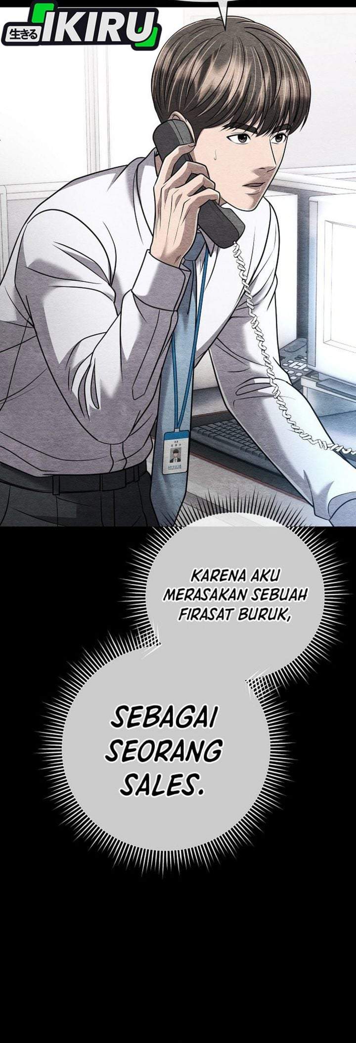 The New Employee Kim Chul-Soo Chapter 150
