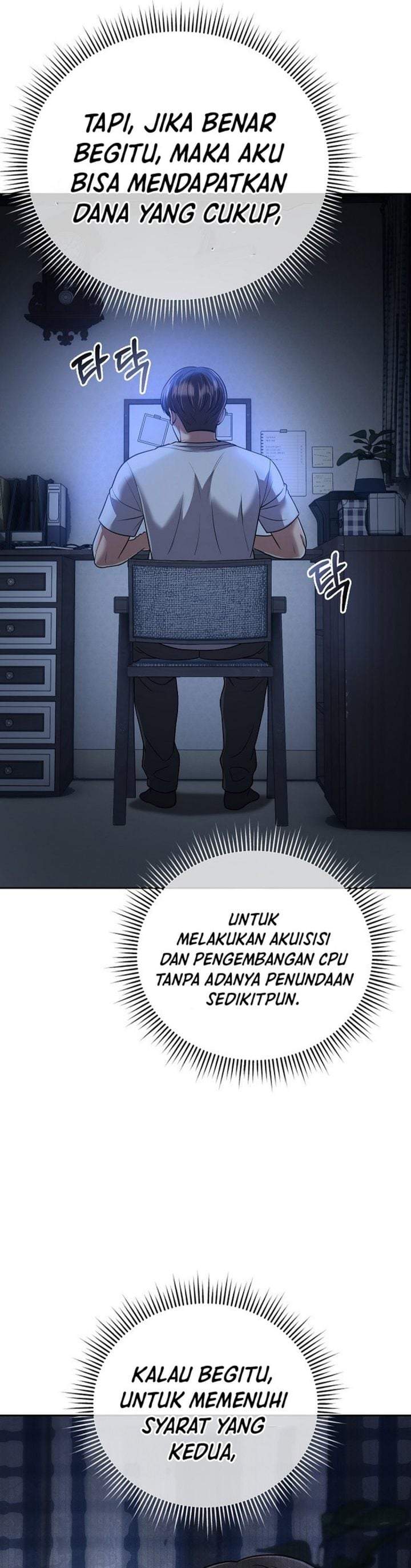 The New Employee Kim Chul-Soo Chapter 150