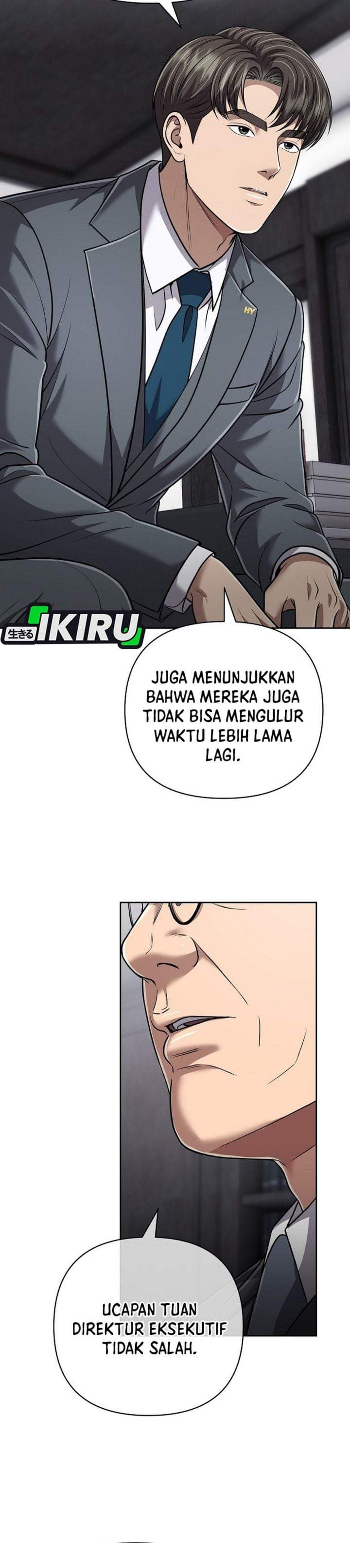 The New Employee Kim Chul-Soo Chapter 150