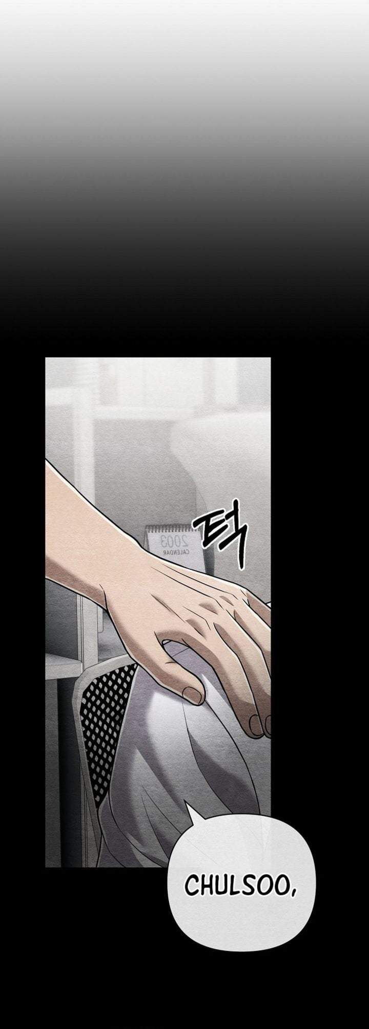 The New Employee Kim Chul-Soo Chapter 150