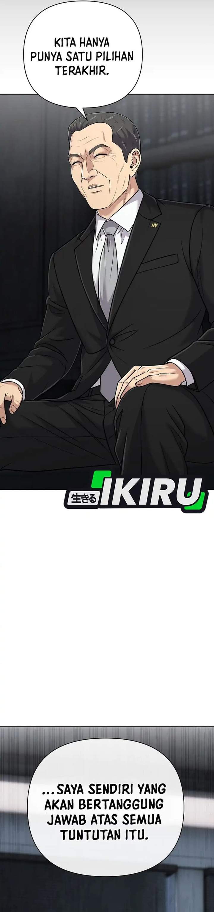 The New Employee Kim Chul-Soo Chapter 151