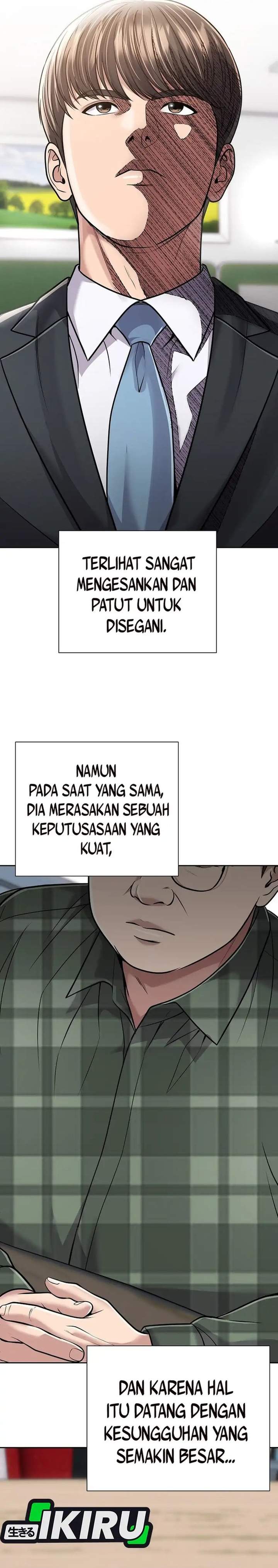 The New Employee Kim Chul-Soo Chapter 151