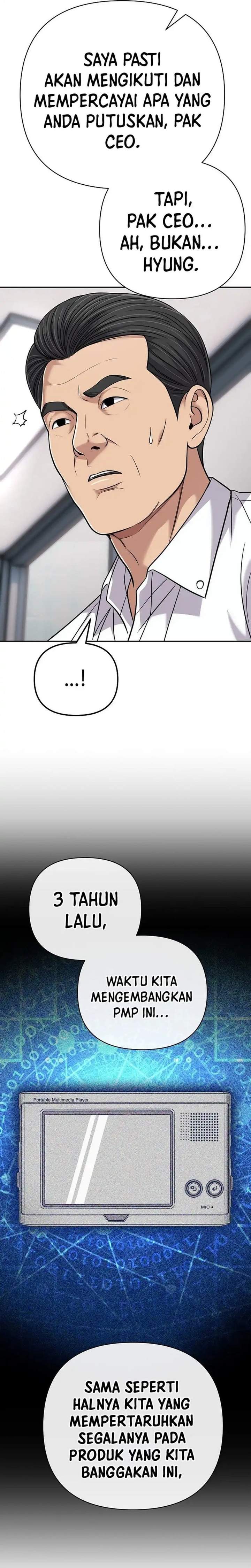 The New Employee Kim Chul-Soo Chapter 151