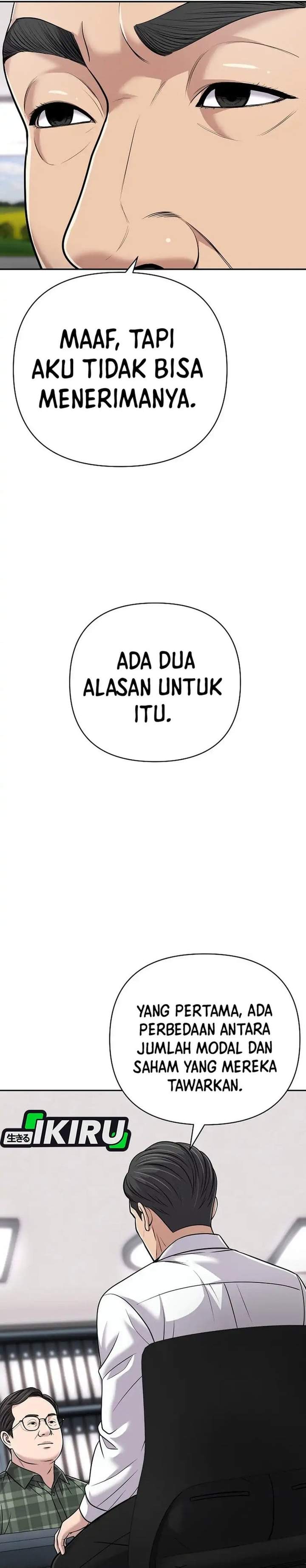 The New Employee Kim Chul-Soo Chapter 151