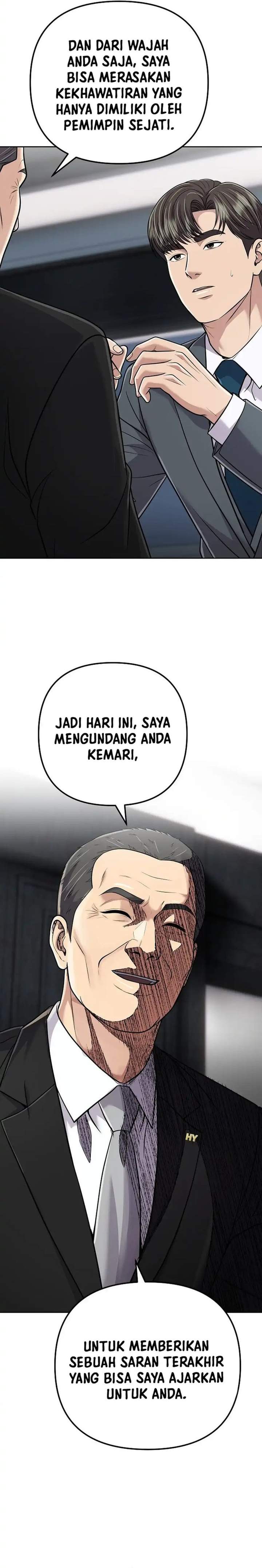 The New Employee Kim Chul-Soo Chapter 151