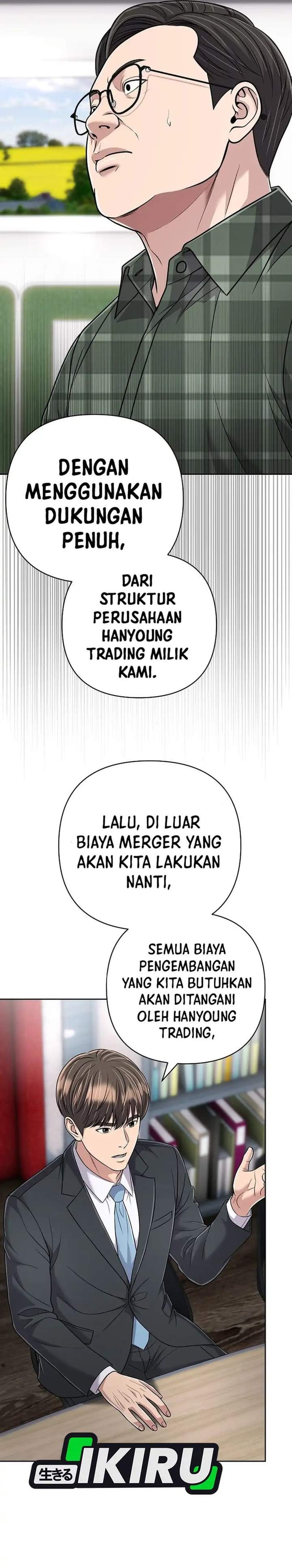 The New Employee Kim Chul-Soo Chapter 151
