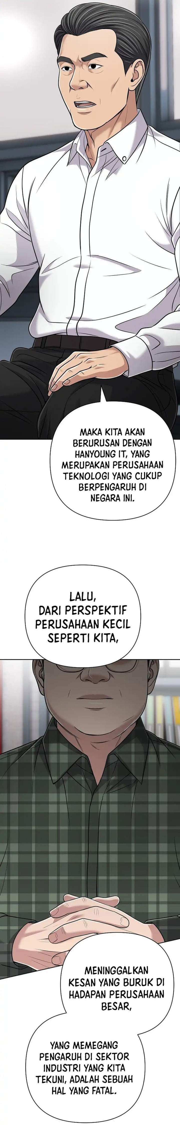 The New Employee Kim Chul-Soo Chapter 151