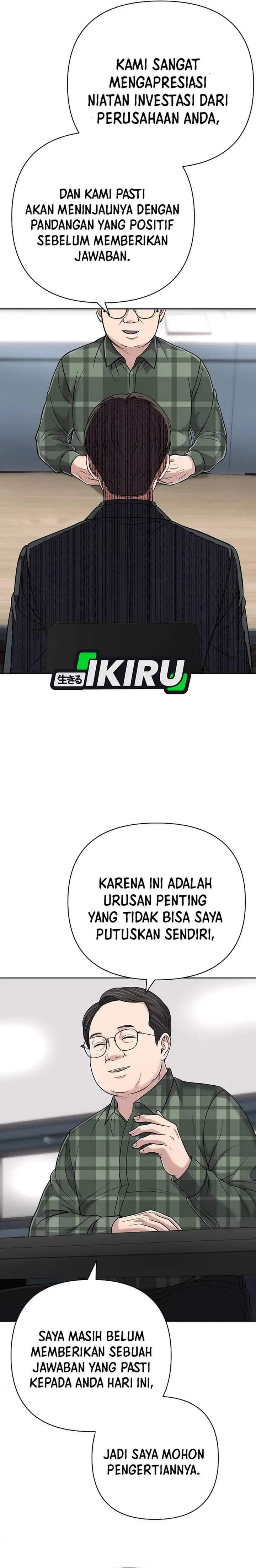 The New Employee Kim Chul-Soo Chapter 151