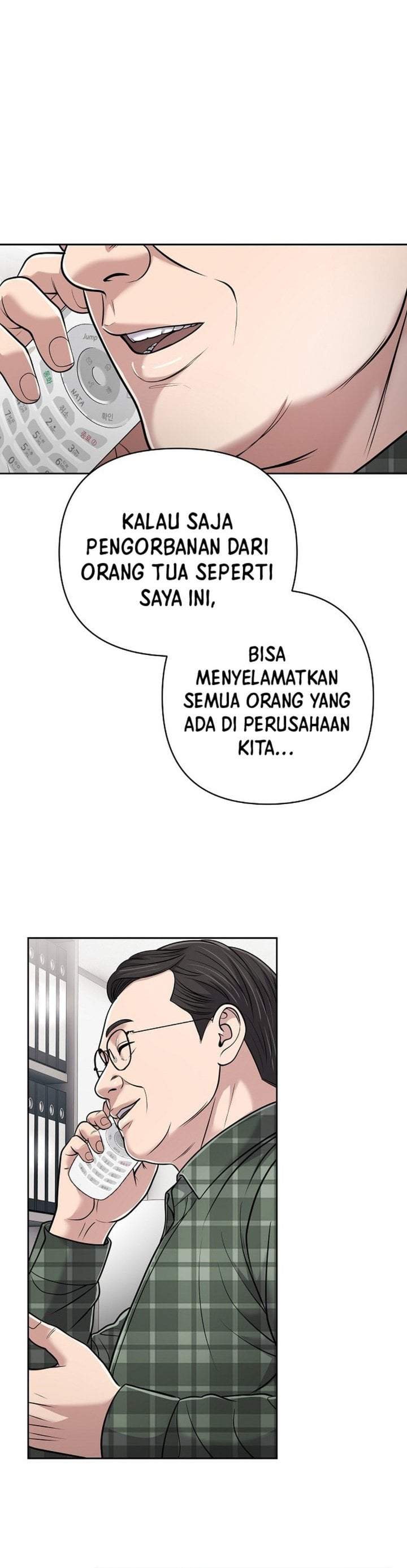 The New Employee Kim Chul-Soo Chapter 152