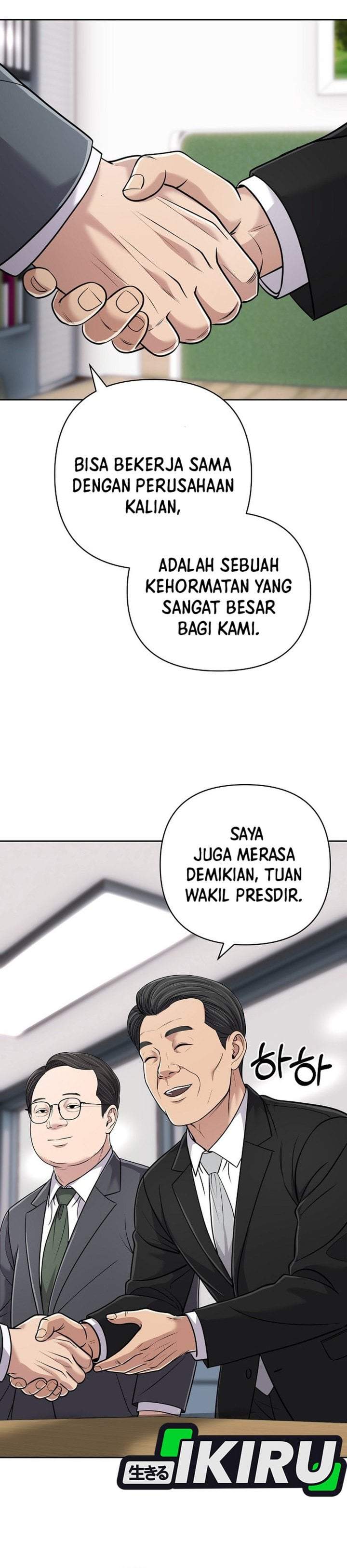 The New Employee Kim Chul-Soo Chapter 152