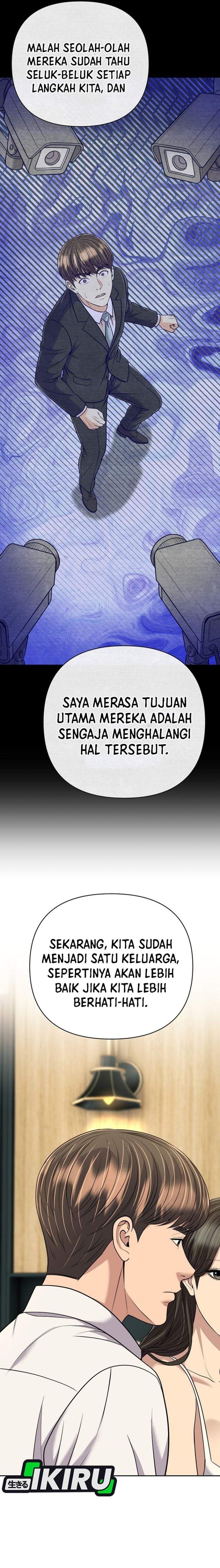 The New Employee Kim Chul-Soo Chapter 153