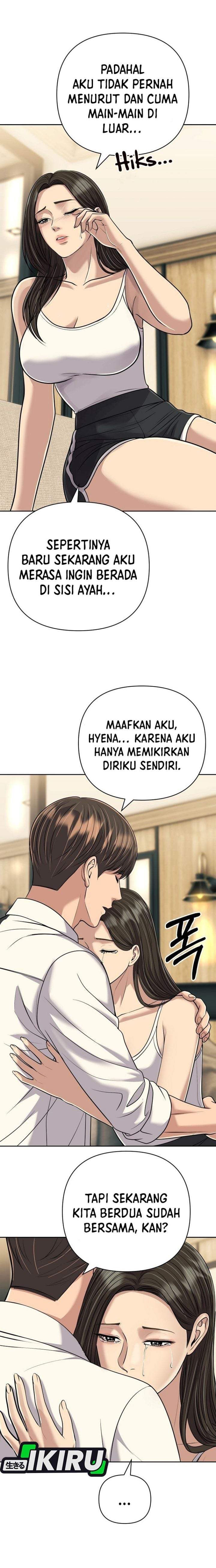 The New Employee Kim Chul-Soo Chapter 153