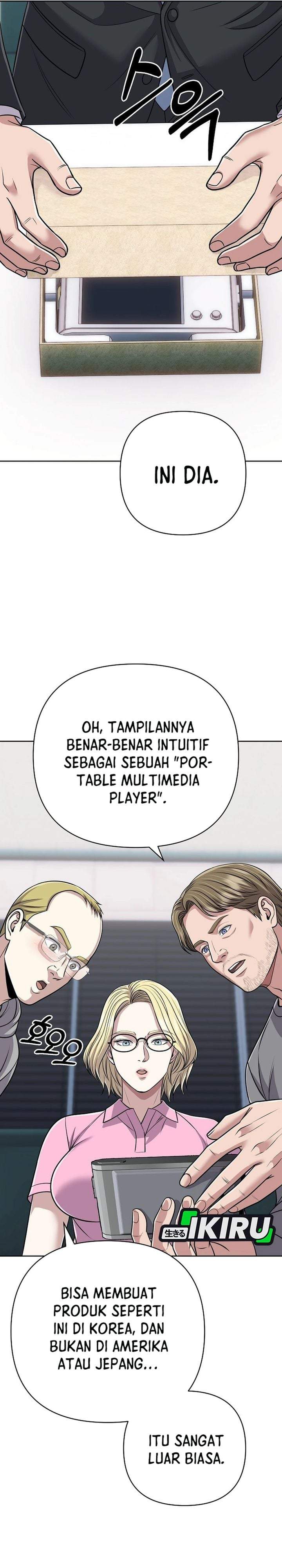 The New Employee Kim Chul-Soo Chapter 154