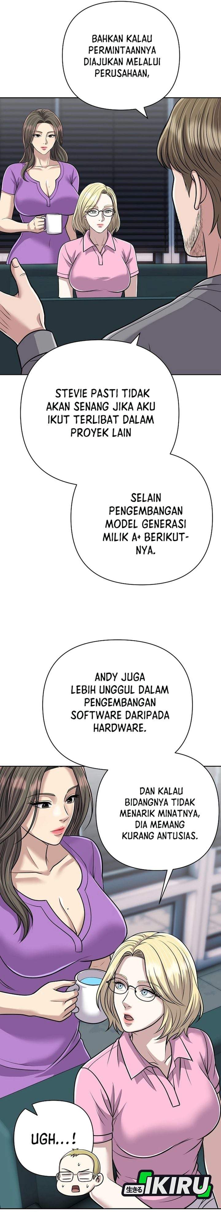 The New Employee Kim Chul-Soo Chapter 154