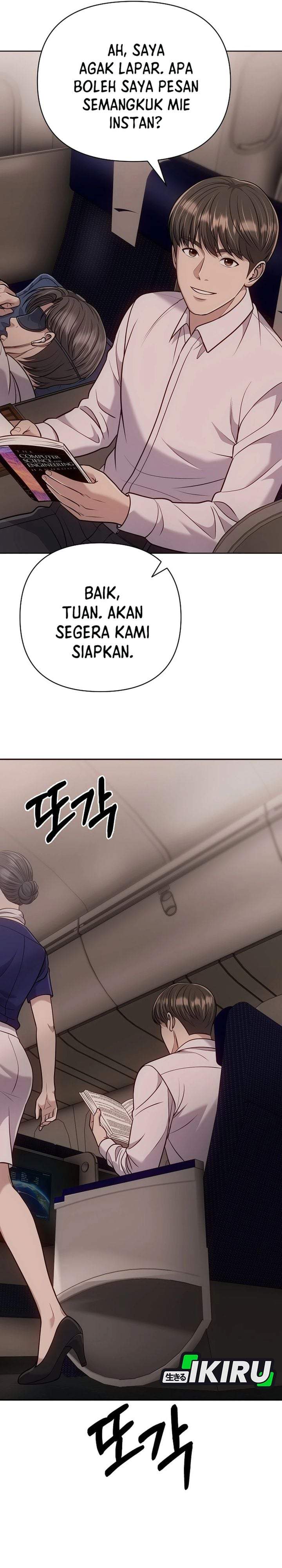 The New Employee Kim Chul-Soo Chapter 154