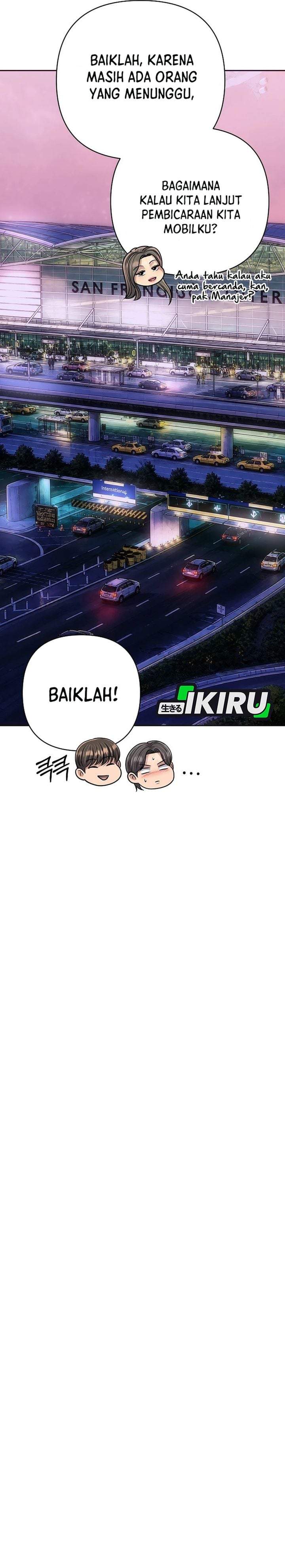 The New Employee Kim Chul-Soo Chapter 154